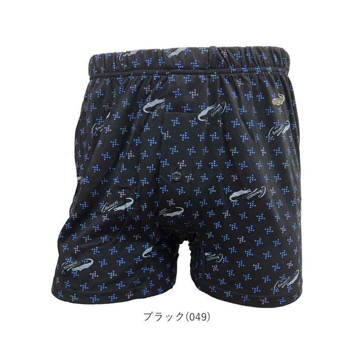 クロコダイル メンズ トランクス CROCODILE 33071 通販 ニット