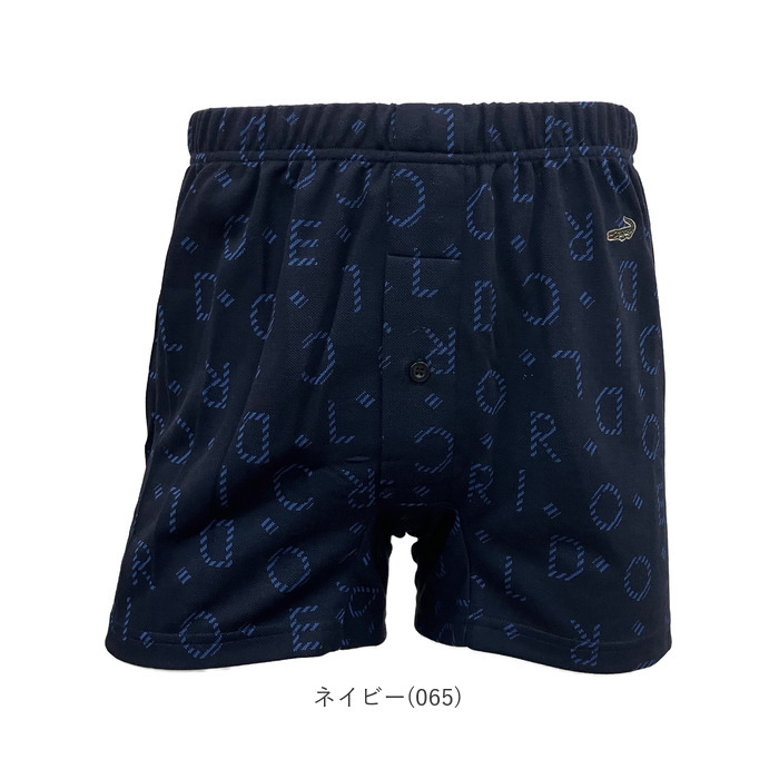 トランクス Crocodile（クロコダイル） メンズ トランクス CROCODILE 33071 通販