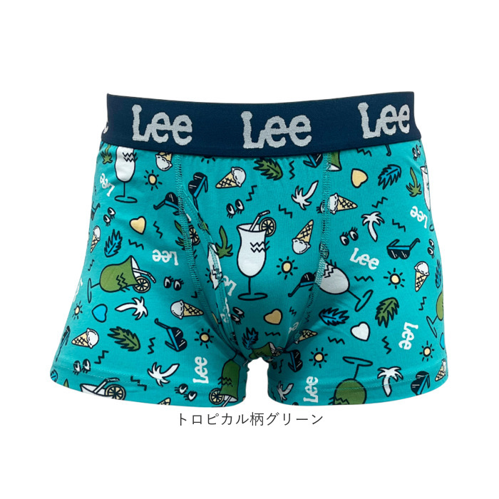 ボクサーパンツ lee ボクサーパンツ 通販 ボクサーブリーフ メンズ パンツ 前開き 下着 ブリーフ インナー アンダーウェア ブランド リー 中学生 紳士下着 |  | 24