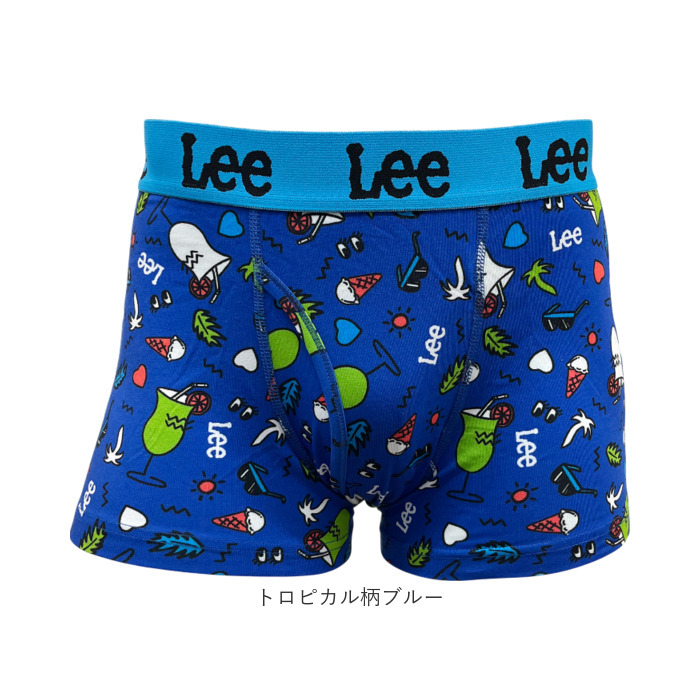 ボクサーパンツ lee ボクサーパンツ 通販 ボクサーブリーフ メンズ パンツ 前開き 下着 ブリーフ インナー アンダーウェア ブランド リー 中学生 紳士下着 |  | 25