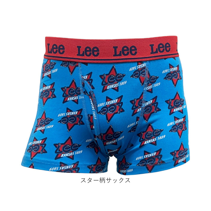 ボクサーパンツ lee ボクサーパンツ 通販 ボクサーブリーフ メンズ パンツ 前開き 下着 ブリーフ インナー アンダーウェア ブランド リー 中学生 紳士下着 |  | 26