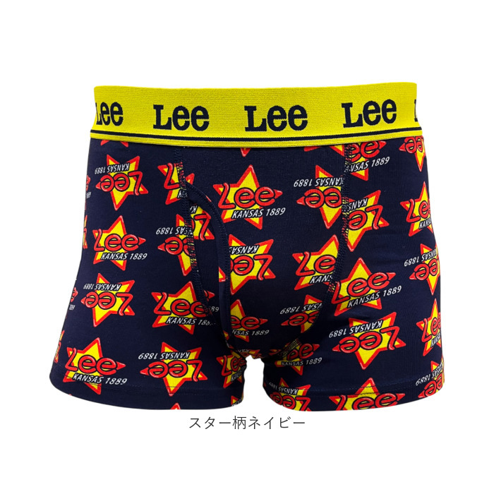 ボクサーパンツ lee ボクサーパンツ 通販 ボクサーブリーフ メンズ パンツ 前開き 下着 ブリーフ インナー アンダーウェア ブランド リー 中学生 紳士下着 |  | 27