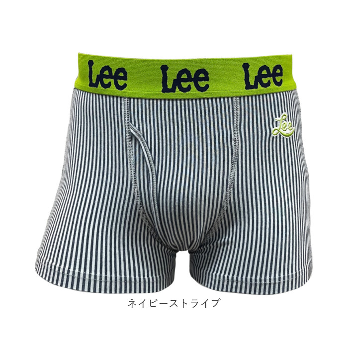 ボクサーパンツ lee ボクサーパンツ 通販 ボクサーブリーフ メンズ パンツ 前開き 下着 ブリーフ インナー アンダーウェア ブランド リー 中学生 紳士下着 |  | 17