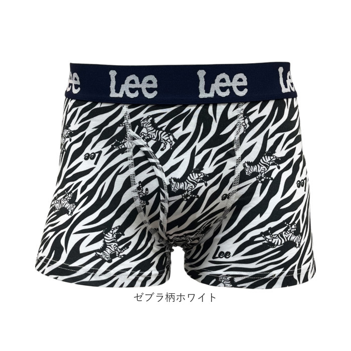 ボクサーパンツ lee ボクサーパンツ 通販 ボクサーブリーフ メンズ パンツ 前開き 下着 ブリーフ インナー アンダーウェア ブランド リー 中学生 紳士下着 |  | 20