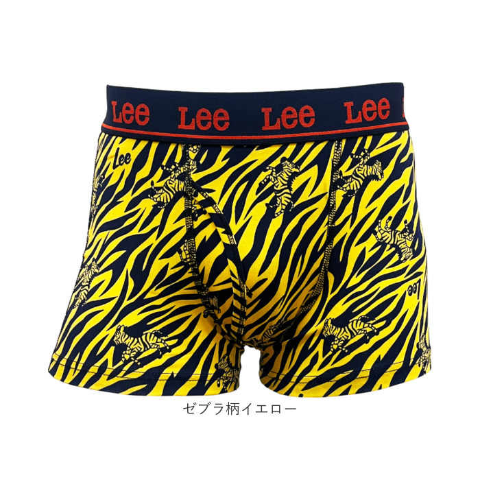 ボクサーパンツ lee ボクサーパンツ 通販 ボクサーブリーフ メンズ パンツ 前開き 下着 ブリーフ インナー アンダーウェア ブランド リー 中学生 紳士下着 |  | 21