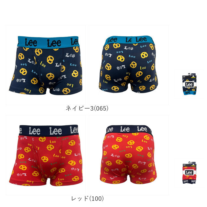 ボクサーブリーフ メンズ Lee 33058 通販 ボクサーパンツ ボクサーショーツ 前開き 前あき ブランド リー 男性 紳士 中学生 高校生 男子 ボクサーブリーフ |  | 24