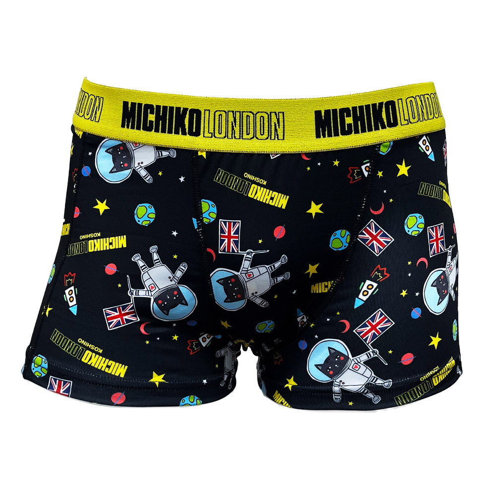 ボクサーパンツ メンズ 通販 ミチコロンドン MICHIKO LONDON ボクサーブリーフ パンツ 下着 ブリーフ 前閉じ ボクサー ブランド 紳士下着 ボクサーパンツ |  | 03