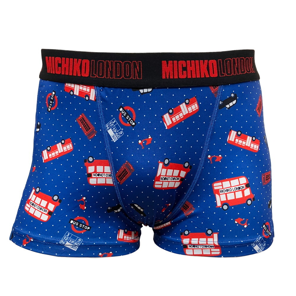 ボクサーパンツ メンズ 通販 ミチコロンドン MICHIKO LONDON ボクサーブリーフ パンツ 下着 ブリーフ 前閉じ ボクサー ブランド 紳士下着 ボクサーパンツ |  | 08