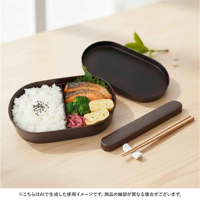 弁当箱 800ml 1段 通販 日本製 お弁当箱 ランチボックス 一段 深め