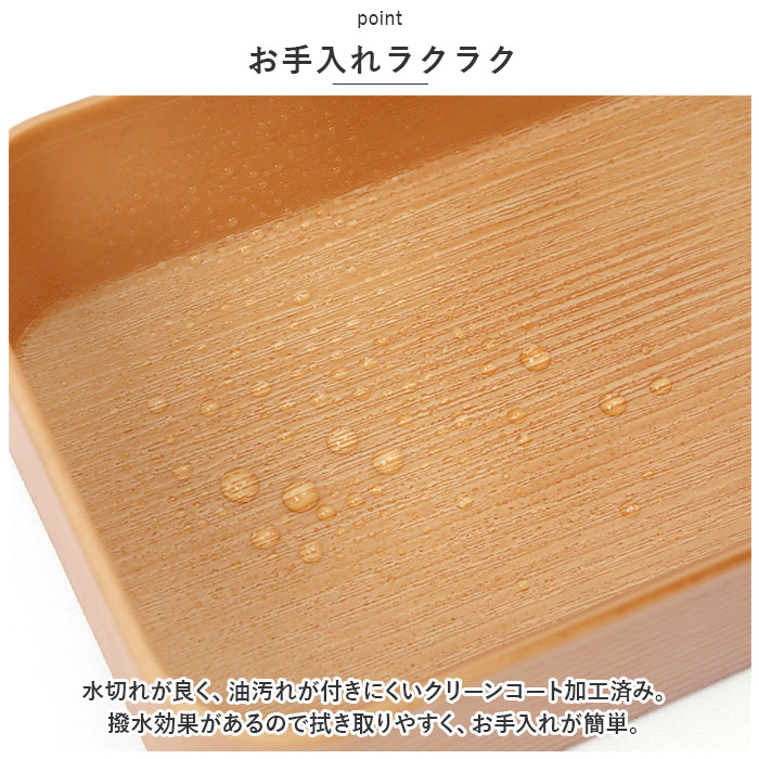 お弁当箱 おしゃれ 大人 女性 通販 弁当箱 1段 ランチボックス 女子 一段 600ml レンジ対応 本体のみ 食洗機対応 お弁当 ランチ シンプル 木目 |  | 12