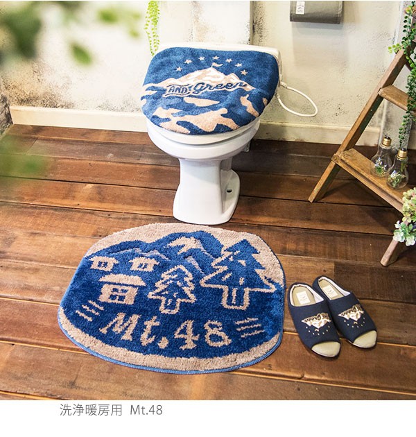 希少‼︎新品未使用‼︎Radyトイレカバーセット oktoilet2set_7.jpg
