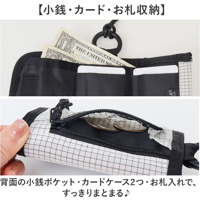 三つ折り Overland 財布 通販 ウォレット お財布 メンズ 首掛け ネック