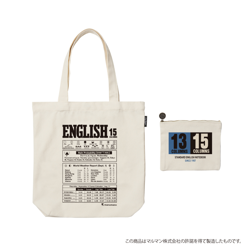 KOKUYO（コクヨ） Old Resta オールドリスタ トートバッグ キャンバス
