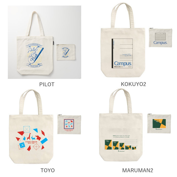 KOKUYO（コクヨ） Old Resta オールドリスタ トートバッグ キャンバス