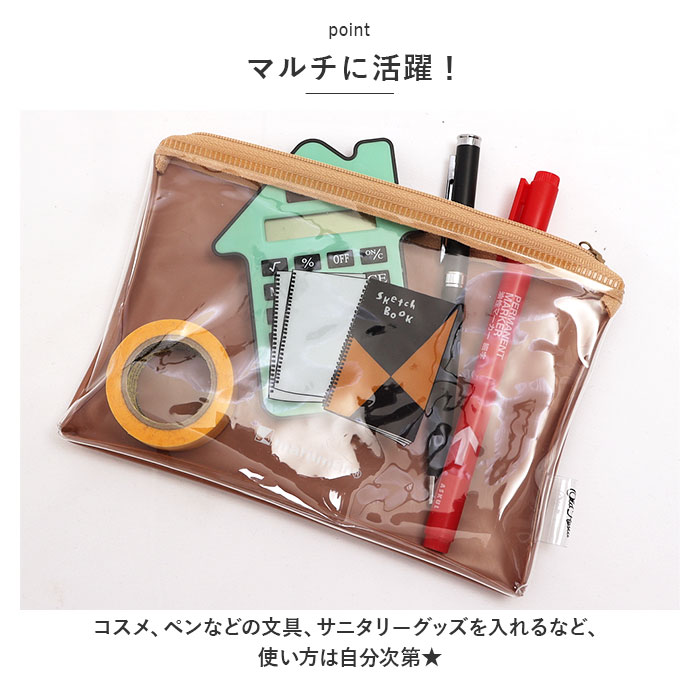 オールドリスタ Old Resta オールドリスタ クリアポーチ ミニポーチ 通販 ミニ ポーチ ペンケース 大容量 小物ケース メイクポーチ マルチケース ふでばこ | KOKUYO | 09