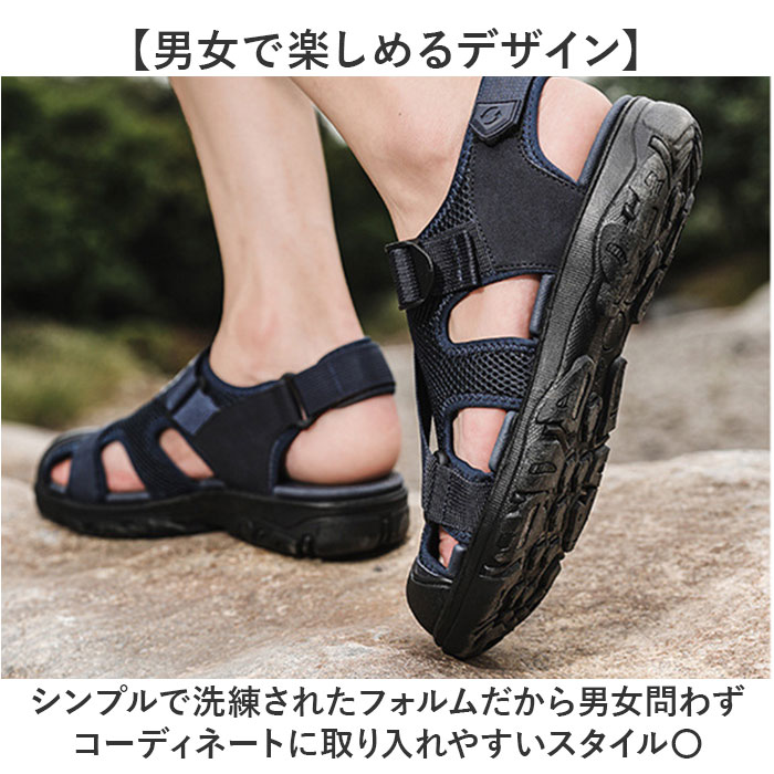 サンダル 水陸両用 通販 スポーツサンダル ア...の詳細画像4