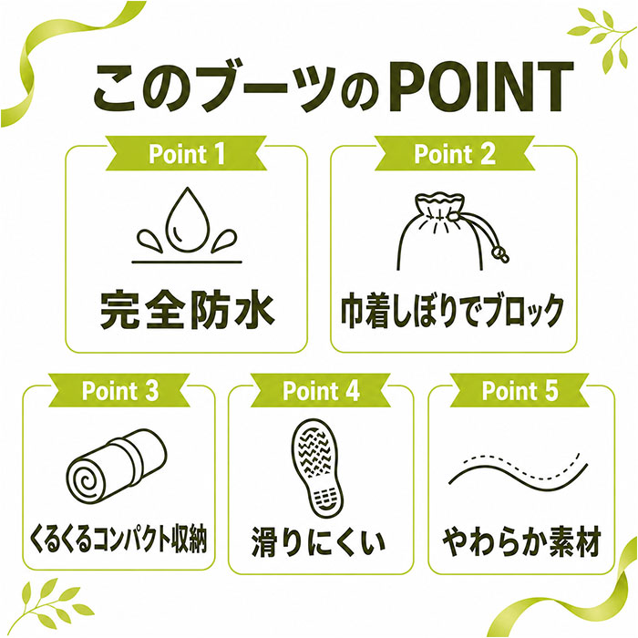 レインブーツ ショート 通販 レインシューズ ブーツ 長靴 折りたためる 大人 ジュニア 携帯 持ち運び ミドル丈 通学 通勤 雨 雨靴 園芸 レインブーツ | BACKYARD FAMILY | 06