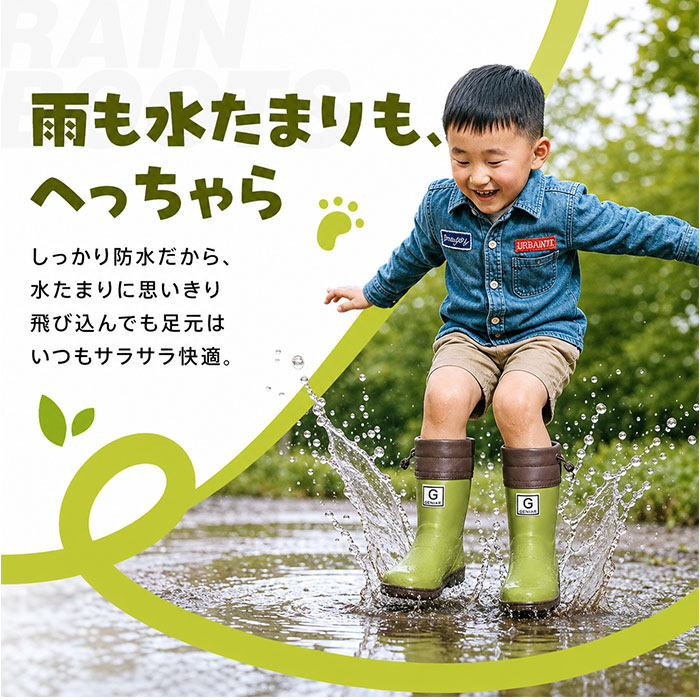 レインブーツ ショート 通販 レインシューズ ブーツ 長靴 折りたためる 大人 ジュニア 携帯 持ち運び ミドル丈 通学 通勤 雨 雨靴 園芸 レインブーツ | BACKYARD FAMILY | 08