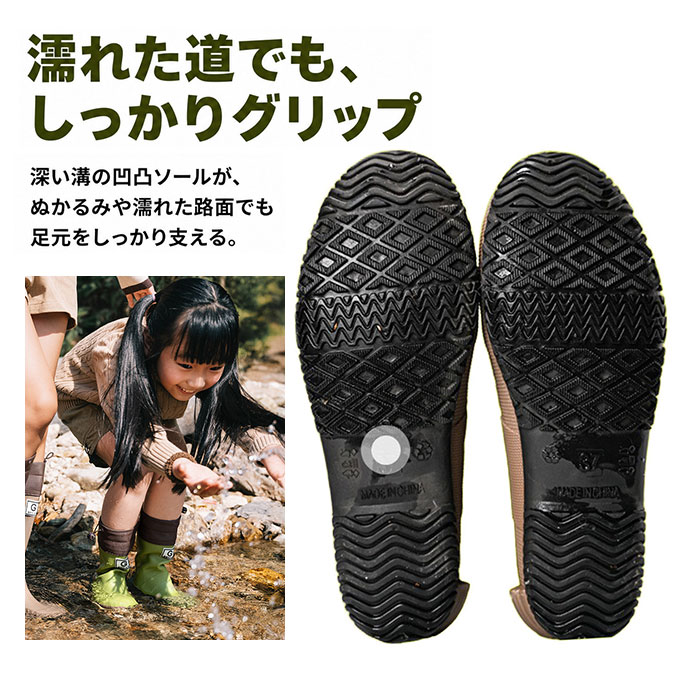 レインブーツ ショート 通販 レインシューズ ブーツ 長靴 折りたためる 大人 ジュニア 携帯 持ち運び ミドル丈 通学 通勤 雨 雨靴 園芸 レインブーツ | BACKYARD FAMILY | 10