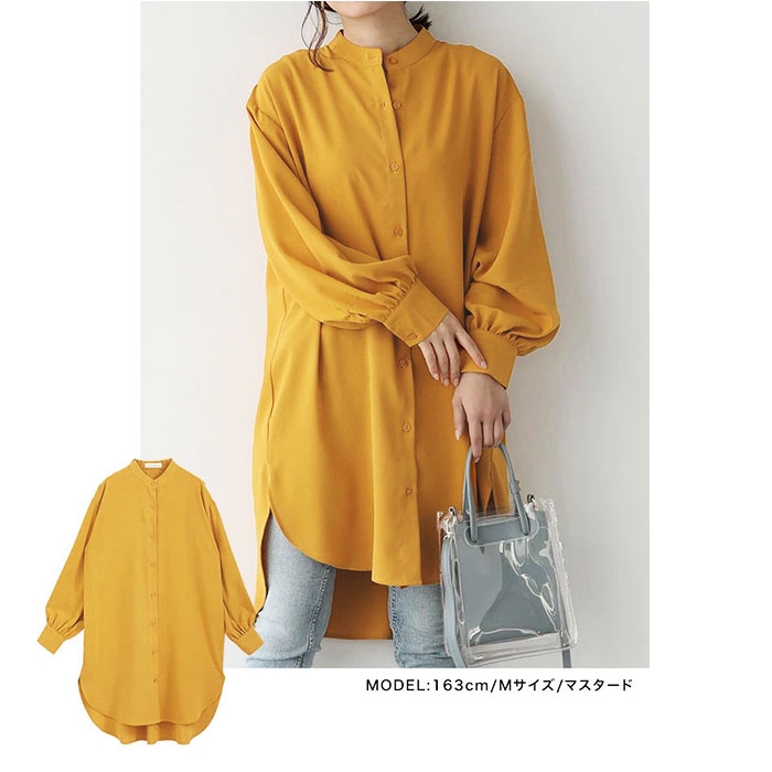 ロングシャツ レディース 長袖 通販 トップス シャツ チュニック かわいい おしゃれ ゆったり 上品 体型カバー 前開き ロング丈 | BACKYARD FAMILY | 19