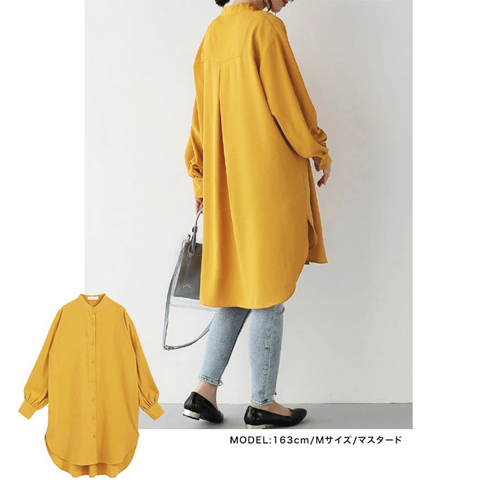 ロングシャツ レディース 長袖 通販 トップス シャツ チュニック かわいい おしゃれ ゆったり 上品 体型カバー 前開き ロング丈 | BACKYARD FAMILY | 11