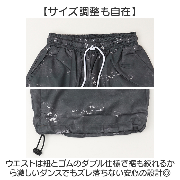 ダンス衣装 セットアップ キッズ 通販 ダンス 衣装 HIPHOP 半袖シャツ 半袖 ヒップホップダンス ベースボールシャツ ヒップホップ衣装 ダンス衣装 | BACKYARD FAMILY | 05