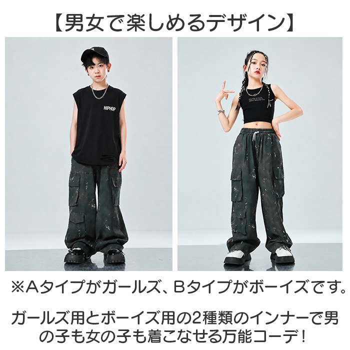 ダンス衣装 セットアップ キッズ 通販 ダンス 衣装 HIPHOP 半袖シャツ 半袖 ヒップホップダンス ベースボールシャツ ヒップホップ衣装 ダンス衣装 | BACKYARD FAMILY | 07