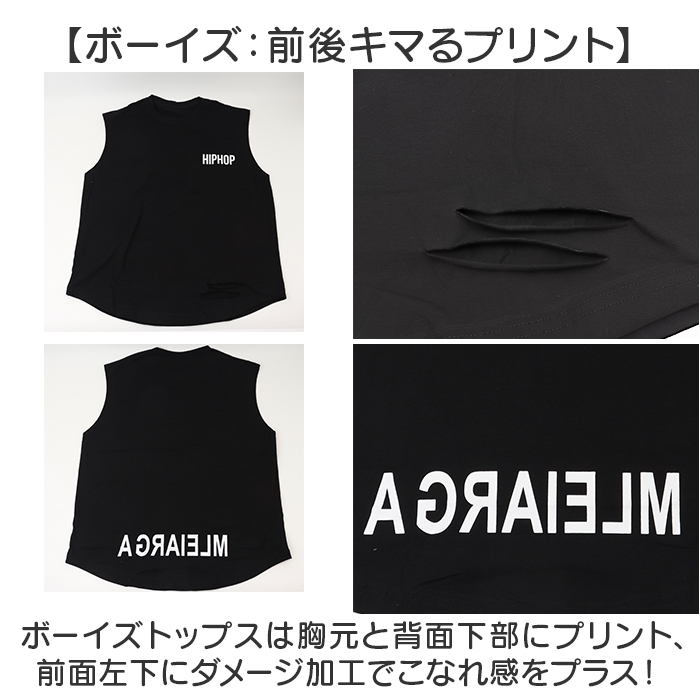 ダンス衣装 セットアップ キッズ 通販 ダンス 衣装 HIPHOP 半袖シャツ 半袖 ヒップホップダンス ベースボールシャツ ヒップホップ衣装 ダンス衣装 | BACKYARD FAMILY | 08