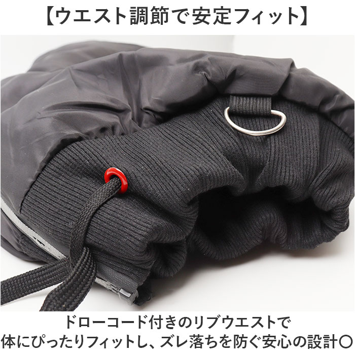 レッグウォーマー ロング 通販 レッグウォーマーダウン ダウンレッグウォーマー メンズ レディース あったか バイク 自転車 防寒 冬用 | BACKYARD FAMILY | 07
