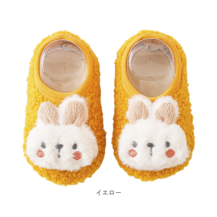 赤ちゃん ルームシューズ 通販 ファーストシューズ ベビーシューズ ソックスシューズ ベビー靴 室内履き うちばき 子供靴 くつ 男の子 女の子 | BACKYARD FAMILY | 26