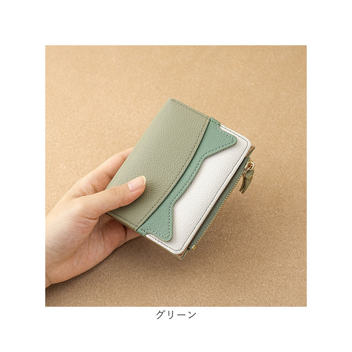 二つ折り財布 レディース 通販 2つ折り財布 ミニ財布 ミニウォレット コンパクト財布 薄い財布 財布 お財布 小銭入れ コインケース カードケース 小さめ | BACKYARD FAMILY | 16