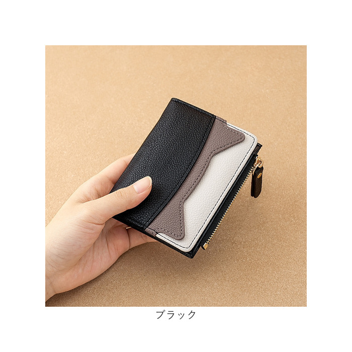 二つ折り財布 レディース 通販 2つ折り財布 ミニ財布 ミニウォレット コンパクト財布 薄い財布 財布 お財布 小銭入れ コインケース カードケース 小さめ | BACKYARD FAMILY | 17