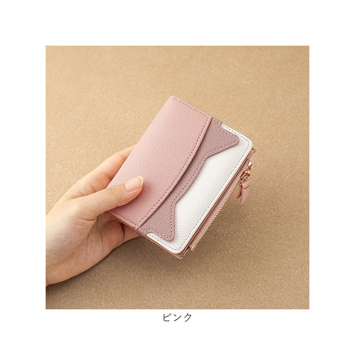 二つ折り財布 レディース 通販 2つ折り財布 ミニ財布 ミニウォレット コンパクト財布 薄い財布 財布 お財布 小銭入れ コインケース カードケース 小さめ | BACKYARD FAMILY | 15