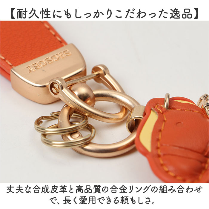 馬キーホルダー 通販 馬蹄キーホルダー バッグチャーム レザーキーリング レディース 車の鍵スマートキー 合成皮革小物 軽量薄型 縁起物うま | BACKYARD FAMILY | 13