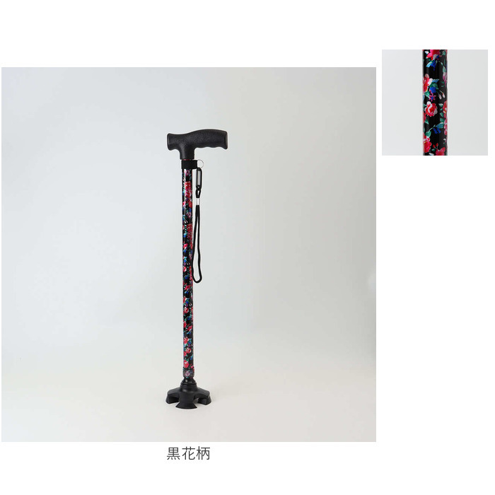 杖 レディース オシャレ 通販 レディース杖 メンズ杖 花柄ステッキ かわいい杖 軽量アルミ製 長さ調節可能 コンパクト持ち運び 敬老の日ギフト | BACKYARD FAMILY | 16