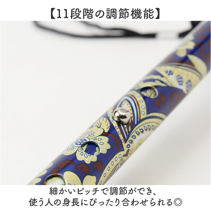 杖 レディース オシャレ 通販 レディース杖 メンズ杖 花柄ステッキ かわいい杖 軽量アルミ製 長さ調節可能 コンパクト持ち運び 敬老の日ギフト | BACKYARD FAMILY | 10