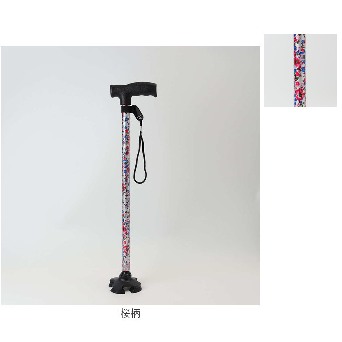 杖 レディース オシャレ 通販 レディース杖 メンズ杖 花柄ステッキ かわいい杖 軽量アルミ製 長さ調節可能 コンパクト持ち運び 敬老の日ギフト | BACKYARD FAMILY | 15