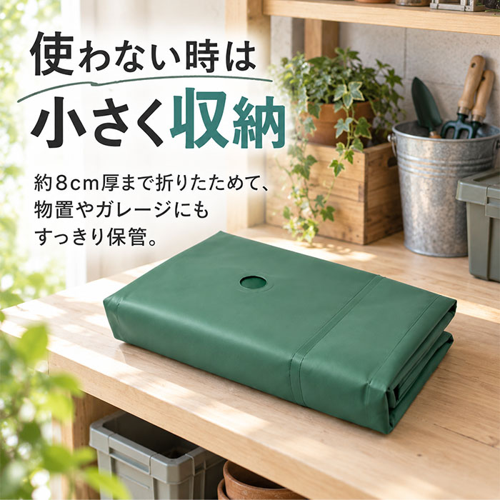 貯水タンク 家庭用 通販 雨水貯留タンクク 家庭用雨水タンク 大容量ウォータータンク 防災用貯水タンク 折りたたみ式 園芸用散水タンク 家庭菜園水やり | BACKYARD FAMILY | 05