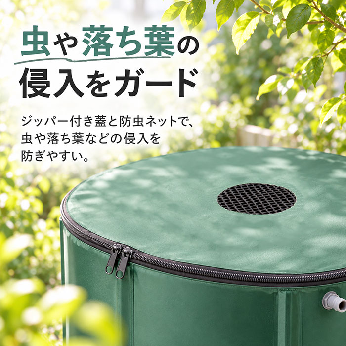 貯水タンク 家庭用 通販 雨水貯留タンクク 家庭用雨水タンク 大容量ウォータータンク 防災用貯水タンク 折りたたみ式 園芸用散水タンク 家庭菜園水やり | BACKYARD FAMILY | 06