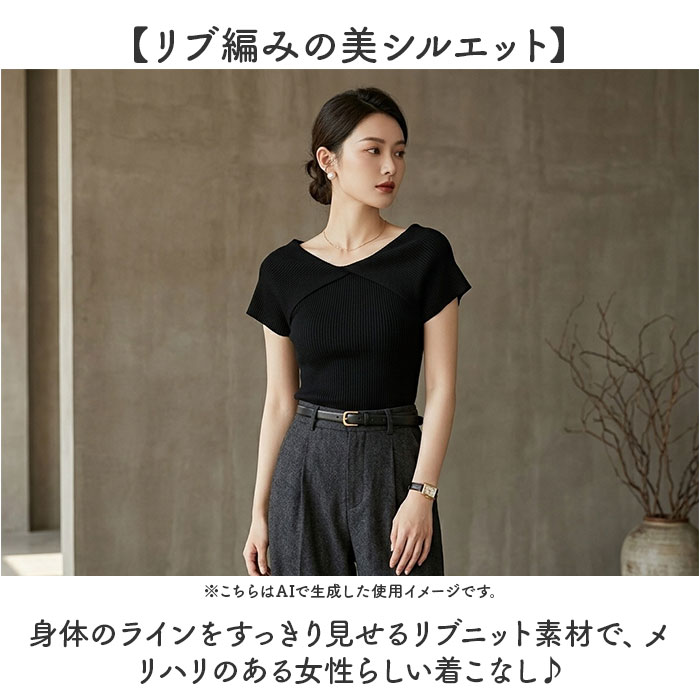 サマーニット レディース 通販 ビッグカラー トップス ニット 半袖 サマーセーター リブニット ノースリーブ 二の腕カバー セーター | BACKYARD FAMILY | 06