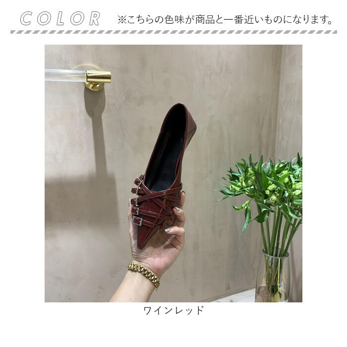 パンプス レディース 通販 パーティーパンプス ポインテッドトゥ フォーマル パーティーシューズ ローヒール 卒業式 入学式 上品 きれいめ | BACKYARD FAMILY | 13
