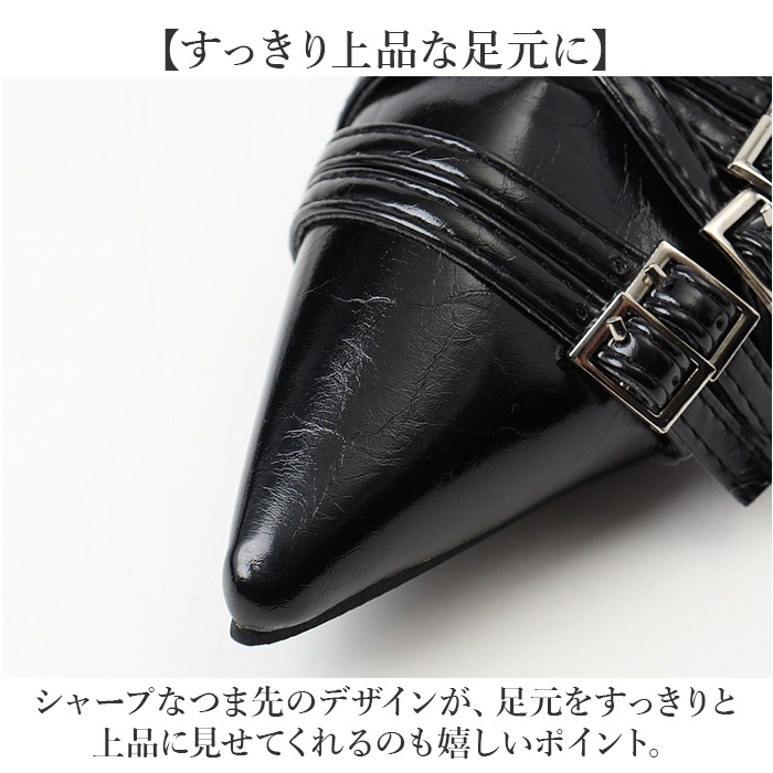 パンプス レディース 通販 パーティーパンプス ポインテッドトゥ フォーマル パーティーシューズ ローヒール 卒業式 入学式 上品 きれいめ | BACKYARD FAMILY | 04