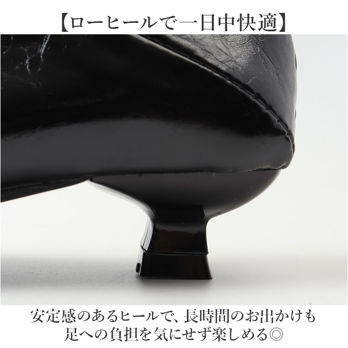 パンプス レディース 通販 パーティーパンプス ポインテッドトゥ フォーマル パーティーシューズ ローヒール 卒業式 入学式 上品 きれいめ | BACKYARD FAMILY | 06