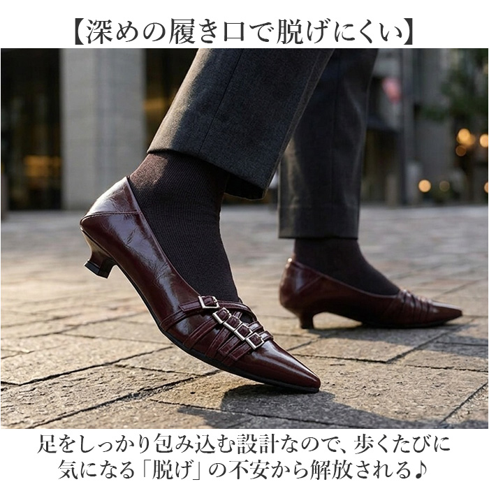 パンプス レディース 通販 パーティーパンプス ポインテッドトゥ フォーマル パーティーシューズ ローヒール 卒業式 入学式 上品 きれいめ | BACKYARD FAMILY | 07