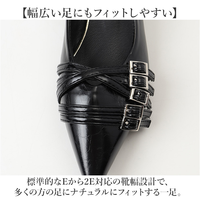 パンプス レディース 通販 パーティーパンプス ポインテッドトゥ フォーマル パーティーシューズ ローヒール 卒業式 入学式 上品 きれいめ | BACKYARD FAMILY | 08