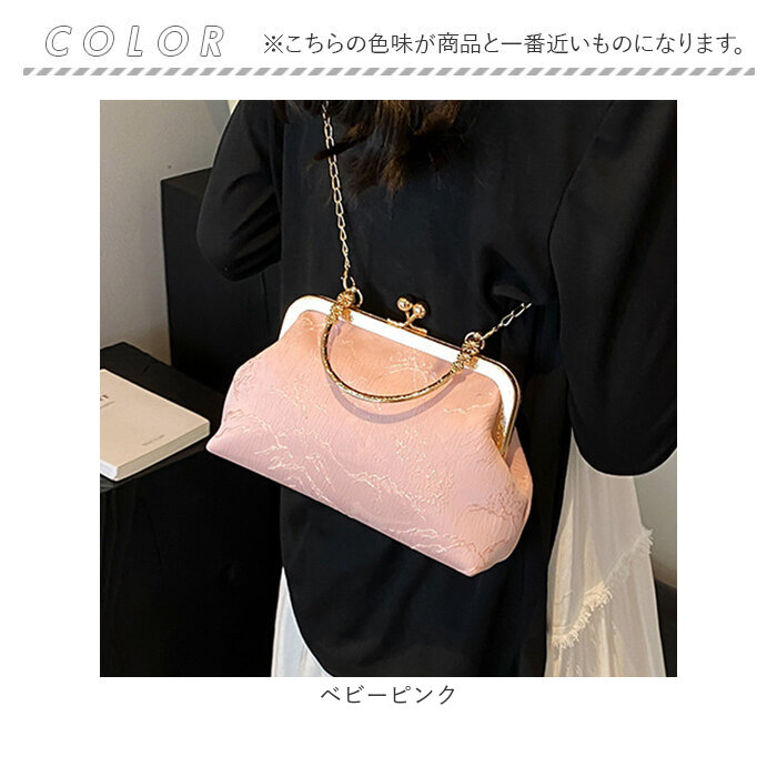 パーティーバッグ 2way 通販 クラッチバッグ ショルダーバッグ 結婚式 パーティ がま口バッグ ハンドバッグ バック おしゃれ オシャレ | BACKYARD FAMILY | 19