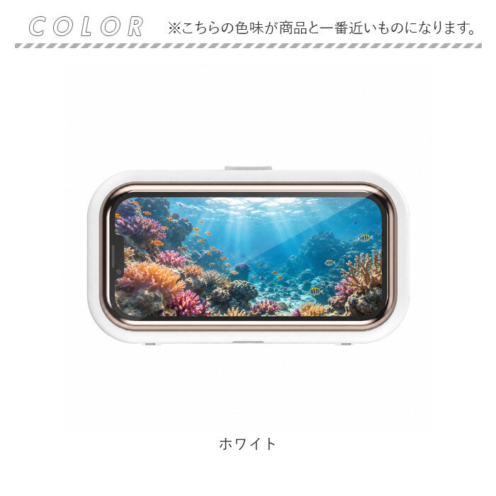 スマホ 防水ケース お風呂 マグネット 通販 スマホ防水ケース 防水 スマホケース スマホスタンド ホルダー スタンド カバー ケース 壁掛け 2WAY 角度 調整 | BACKYARD FAMILY | 13