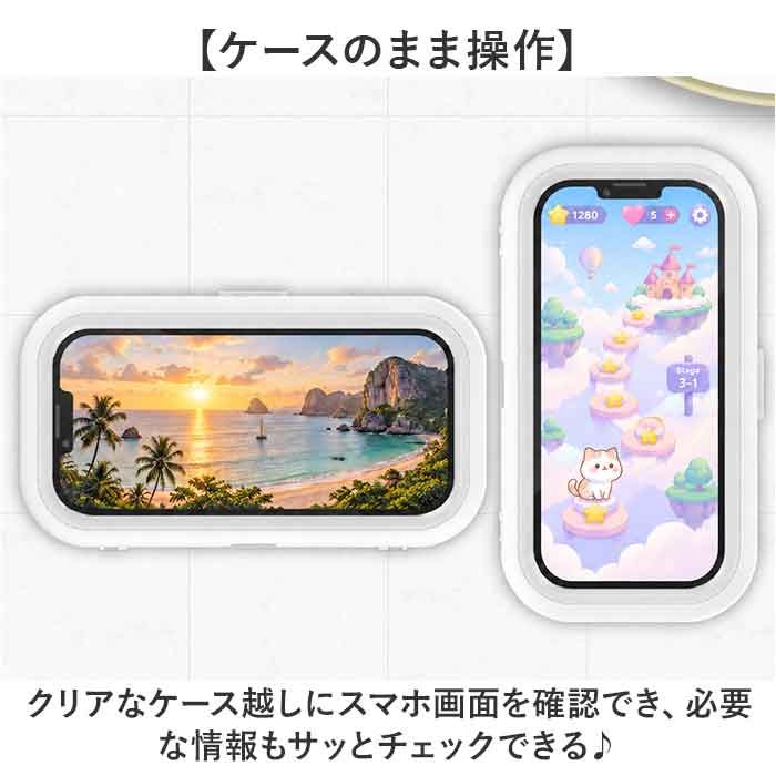 スマホ 防水ケース お風呂 マグネット 通販 スマホ防水ケース 防水 スマホケース スマホスタンド ホルダー スタンド カバー ケース 壁掛け 2WAY 角度 調整 | BACKYARD FAMILY | 06