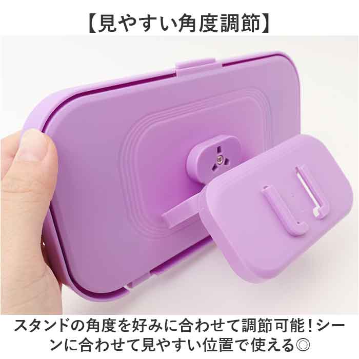 スマホ 防水ケース お風呂 マグネット 通販 スマホ防水ケース 防水 スマホケース スマホスタンド ホルダー スタンド カバー ケース 壁掛け 2WAY 角度 調整 | BACKYARD FAMILY | 08