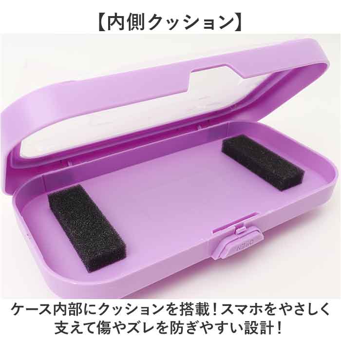 スマホ 防水ケース お風呂 マグネット 通販 スマホ防水ケース 防水 スマホケース スマホスタンド ホルダー スタンド カバー ケース 壁掛け 2WAY 角度 調整 | BACKYARD FAMILY | 09